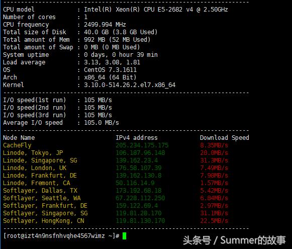 阿里云国际站新加坡云服务器测评：1cpu1G