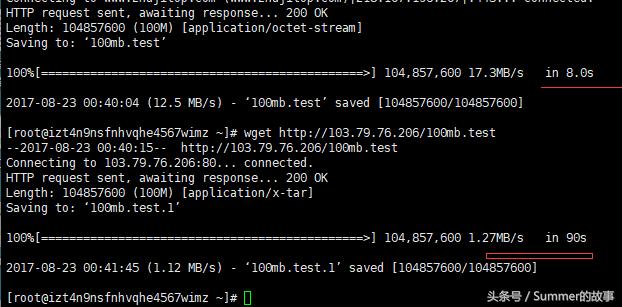 阿里云国际站新加坡云服务器测评：1cpu1G