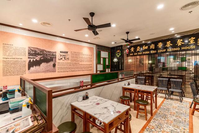 凭一份招牌火了64年，新加坡传奇老店黄亚细肉骨茶来魔都啦