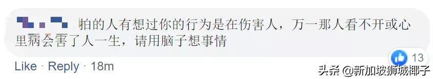 “新馬關卡堵車5個小時，我是真的憋不住了...”