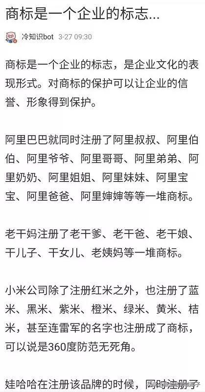 曝光！新加坡的网红名牌包在中国被山寨，千万别被坑