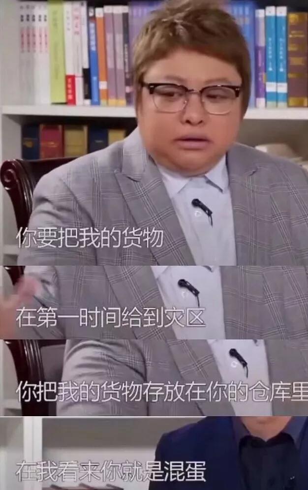 今天被她刷屏了，對她的言行僅僅點贊是不夠的