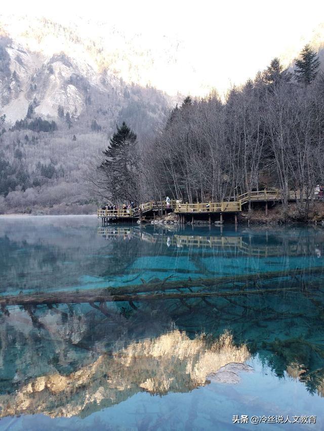 冬天的九寨沟是什么模样？这么美的风景名胜为何限制影视拍摄？