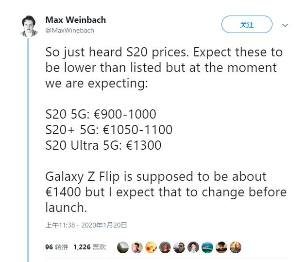 三星Galaxy S20系列价格泄露，5G版价格更高