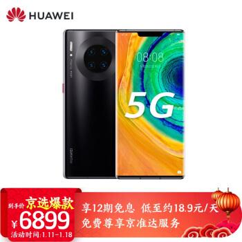 快要进入5g时代了，4g的手机还值得买吗？