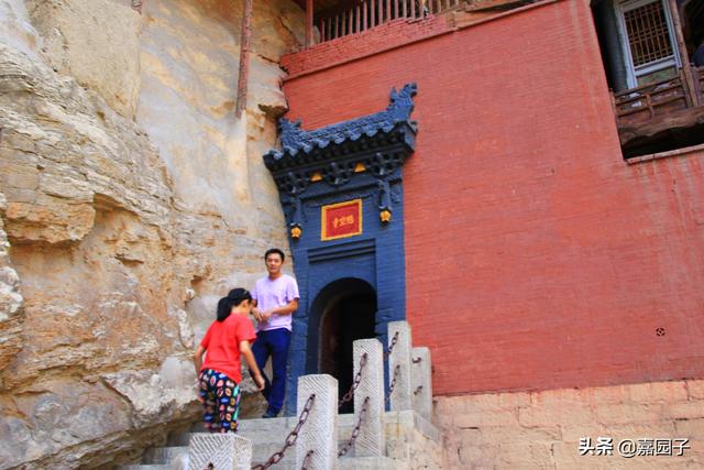 山西大同恒山千年古寺悬空寺