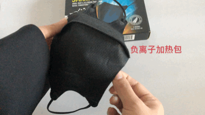 新西兰创新黑科技口罩，自发热恒温38℃，防尘保暖护鼻