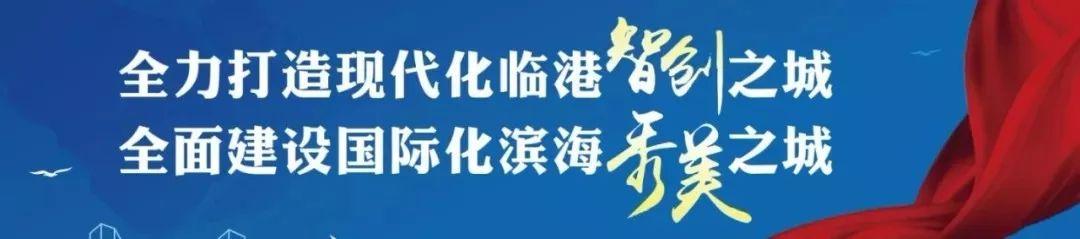 卷款200多亿！这家电商老板跑路了！多人被坑