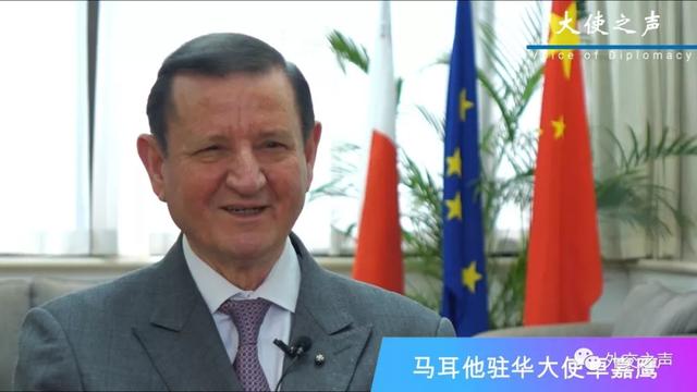 各国驻华大使为你读诗迎新：祝福中国 祈福平安