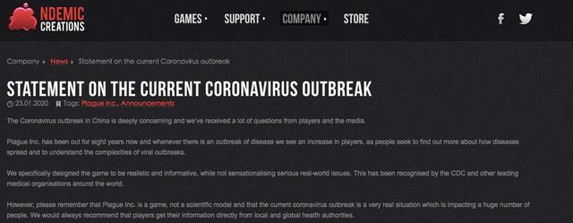 玩游戏了解流行病？英国单机游戏“瘟疫公司”在多国畅销