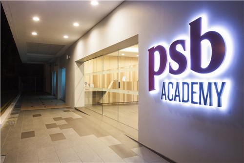 留学新加坡，为什么要选择PSB学院就读？