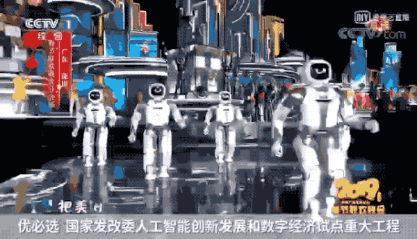 我国机器人产业的3大痛点 关键零部件大量依赖进口