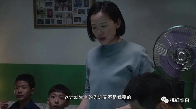 左手金鸡奖杯右手银熊影后，一辈子没当过妈却演出失独母亲的苦