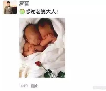 媒体曝唐嫣产下鼠宝宝双胞胎！被赞夫妻为疫情捐50万得善果