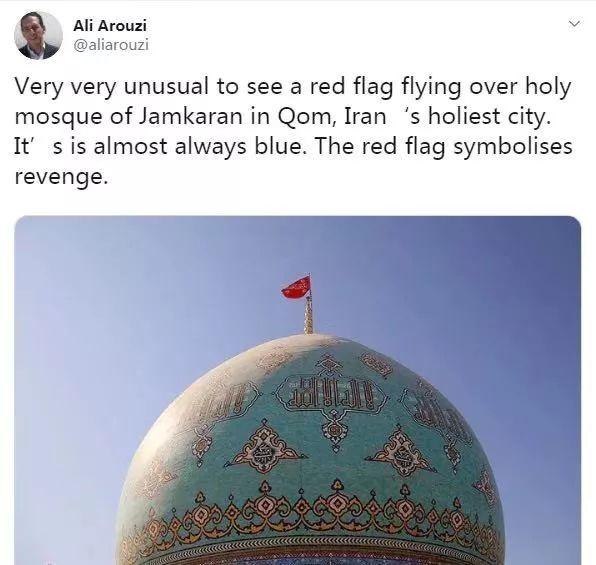 重大暗示！伊朗“聖城”升起複仇紅旗