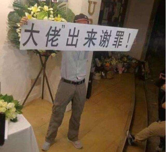 当年蓝洁瑛到底惹了谁，去世连墓地都被毁，让她死后也不安宁