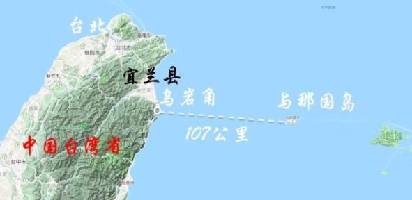 日本距离中国最近的地方：只有100多公里