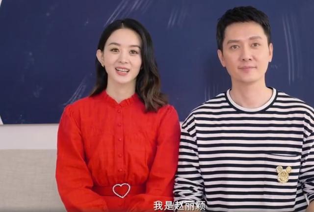 赵丽颖冯绍峰推掉晚会在家陪孩子，发拜年视频，一家三口好幸福