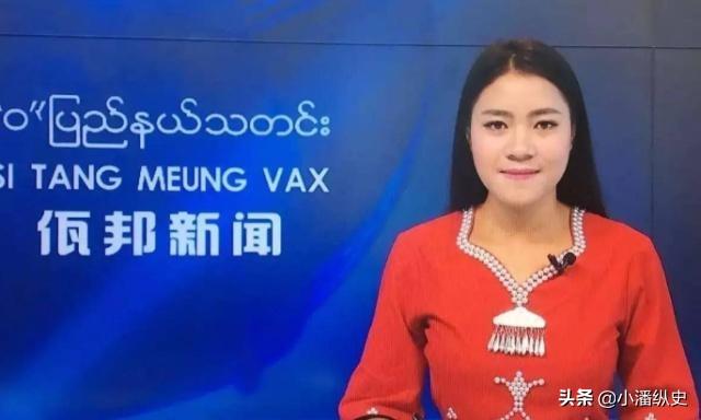 緬甸的“小中國”：人們說漢語用中國移動！