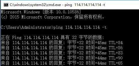 电脑中DNS改为114.114.114.114真的能提高网速吗？如何提高网速？