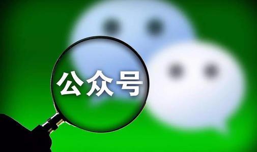 腾讯开启“收割模式”，微信这2项功能开始收费，或影响数亿用户