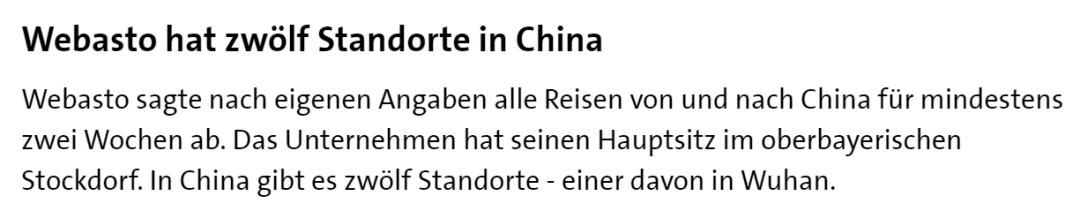 德国首例新型冠状病毒感染者曾与中国女性接触，德企发“中国禁令”