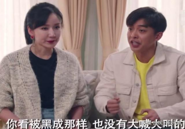 杨幂也出演过《爱情公寓》？看她出场方式，真爱粉忍不住回放5遍