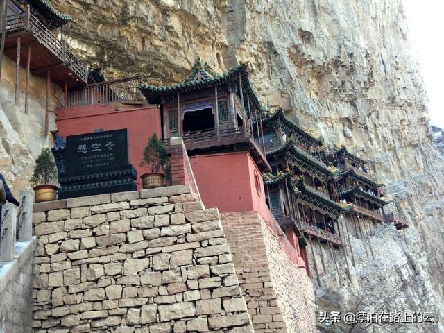 号称最奇险的悬空寺，其实很多人都被“骗”了