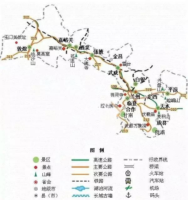 全国旅游地图精简版，收在手机里很方便