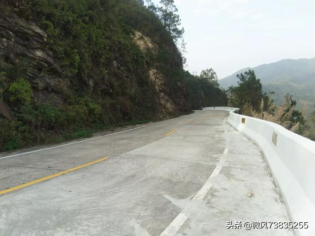 踏板小跑大北山