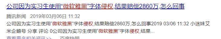 阿裏巴巴悄悄出品一款摳圖軟件，一次可上傳20張，網友：太厲害了