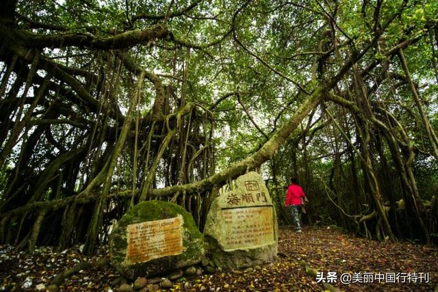 这里是中国大陆海岸线最西南端，与越南隔江相望，有大清第一界碑
