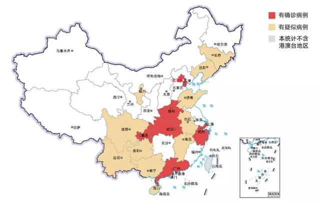 新冠状病毒感染肺炎出现，「最强春节档」你还会去支持么？