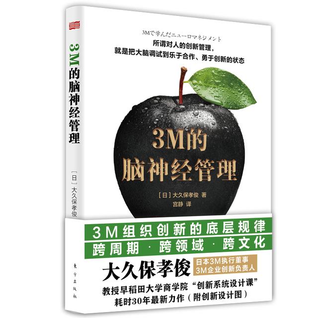 武漢肺炎疫情來勢洶洶：你能做的最重要的事，就是爲家人戴上口罩