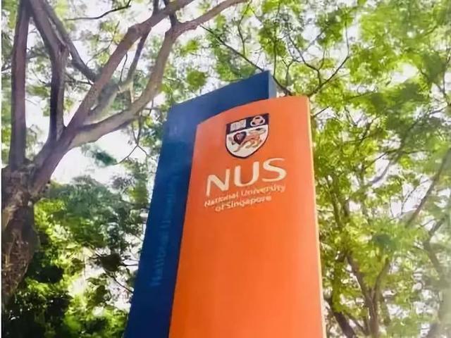 新加坡國立大學丨亞洲頂級學府碩士申請有哪些條件