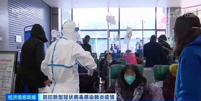 最新！武漢新型肺炎患者救治均由政府買單，記者探訪發熱門診：醫生三班倒，24小時接診