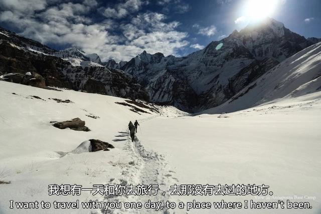 西藏美景，遇上电影经典台词，呲棱！