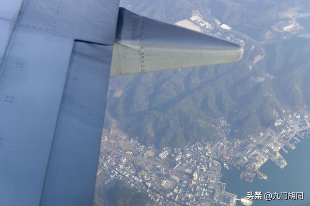 天津飞大阪