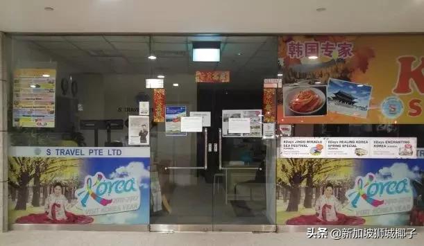 又一家倒闭！真没想到新加坡这家店也关门了...