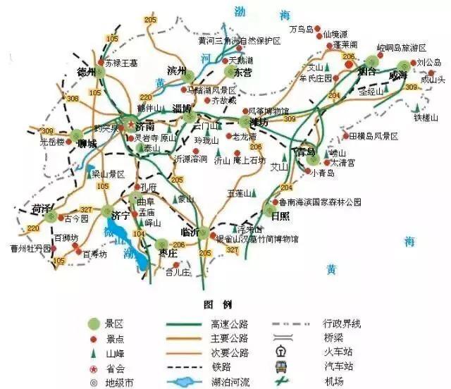 34幅中国各地旅游地图，走遍中国缺一不可（二）