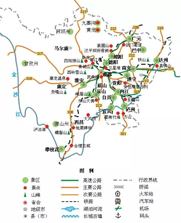 全国旅游地图精简版，收在手机里很方便