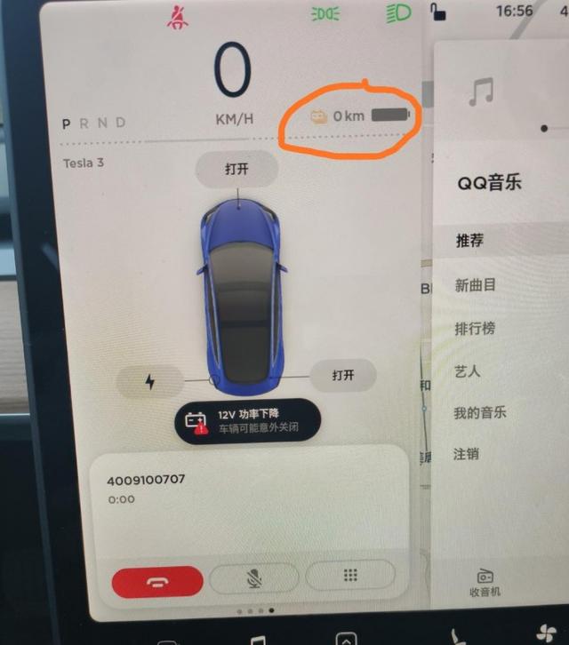 特斯拉Model 3新年被拖车，严寒中意外揭开了电动车的“遮羞布”