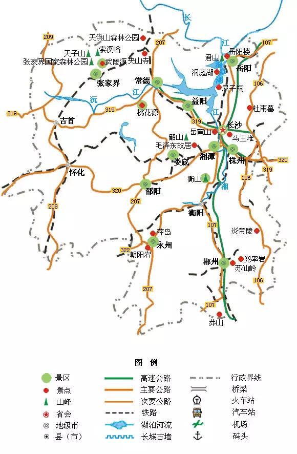 全国旅游地图精简版，收在手机里很方便