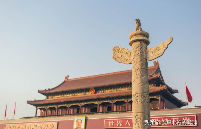 天安门的名字为什么要叫“天安”呢？看完涨知识