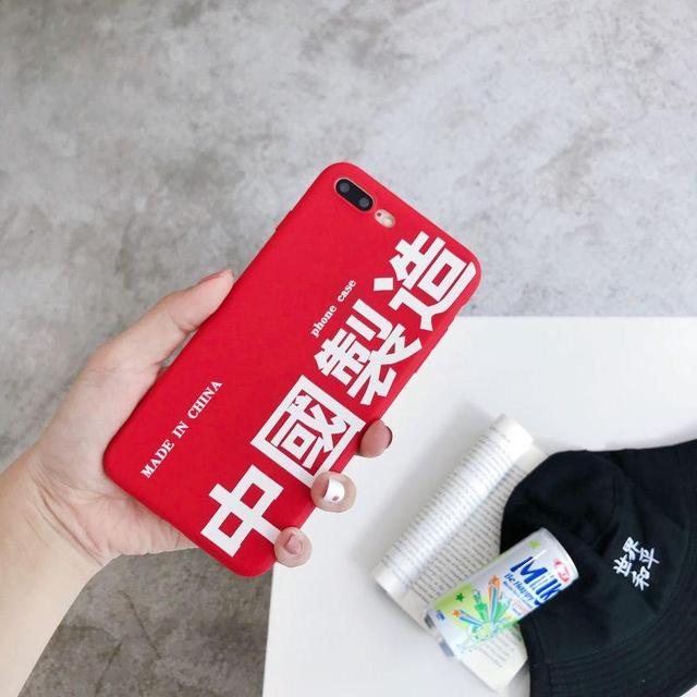 国产手机到底有多强?全球最强手机制造国:超75%手机在中国制造