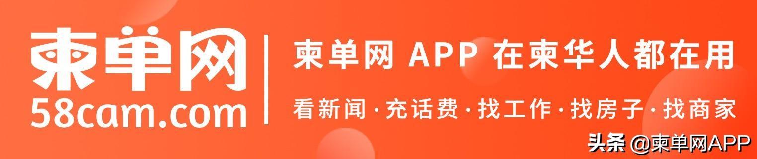 洪森總理接見新加坡武裝部隊陸軍總長吳仕豪