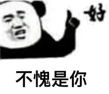 bb4097dedde216e7aac121fa3093fc3043f7cd5c.jpeg