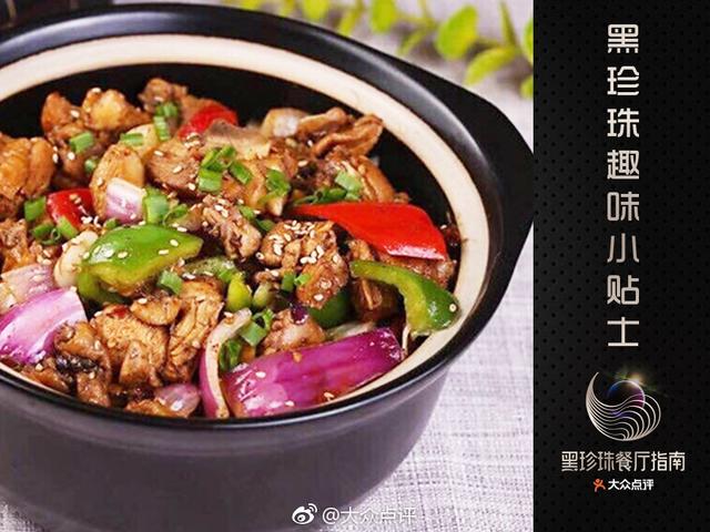 亞洲美食集中呈現，這些冷知識幫你“開胃”