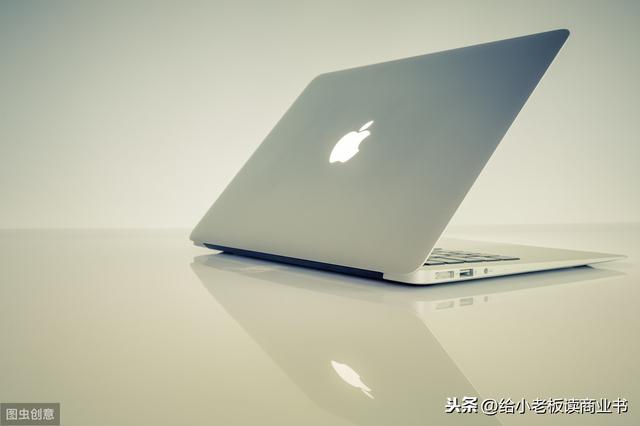 乔布斯执意要把苹果的标志倒过来,是因为知道一个消费者行动心理