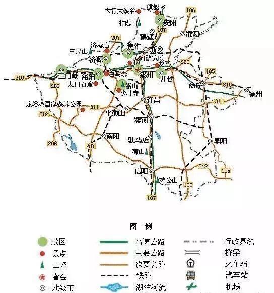 34幅中国各地旅游地图，走遍中国缺一不可（二）